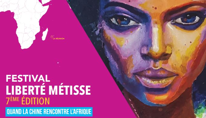 Festival Liberté Métisse &#8211; La Réunion: Une 7ème édition ouverte sur le Grand Océan Indien