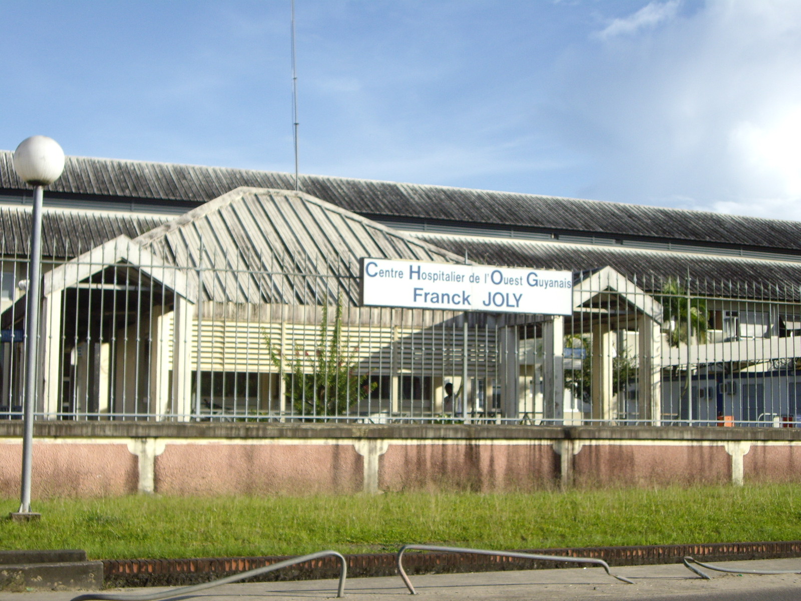 Guyane : Une bourse et un contrat de travail au Centre hospitalier de l’Ouest Guyanais pour les étudiants infirmiers