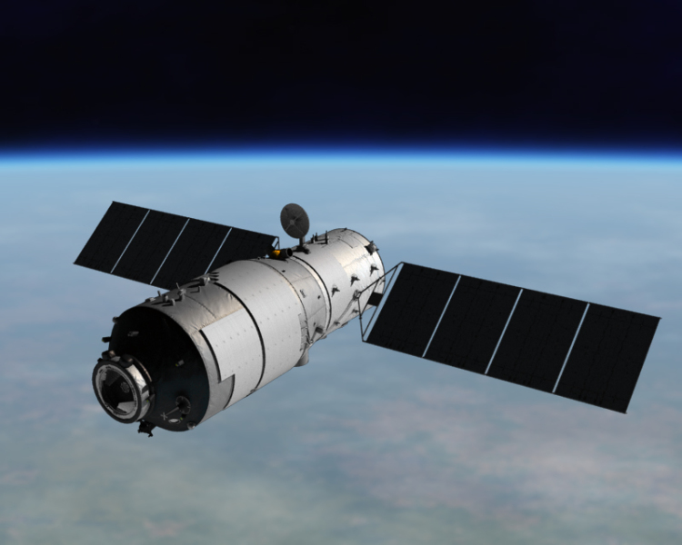 Pulvérisée, la station spatiale chinoise achève sa course dans le Pacifique
