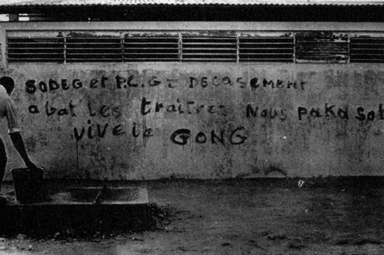 Guadeloupe: Décès de Pierre Sainton, membre fondateur du Gong
