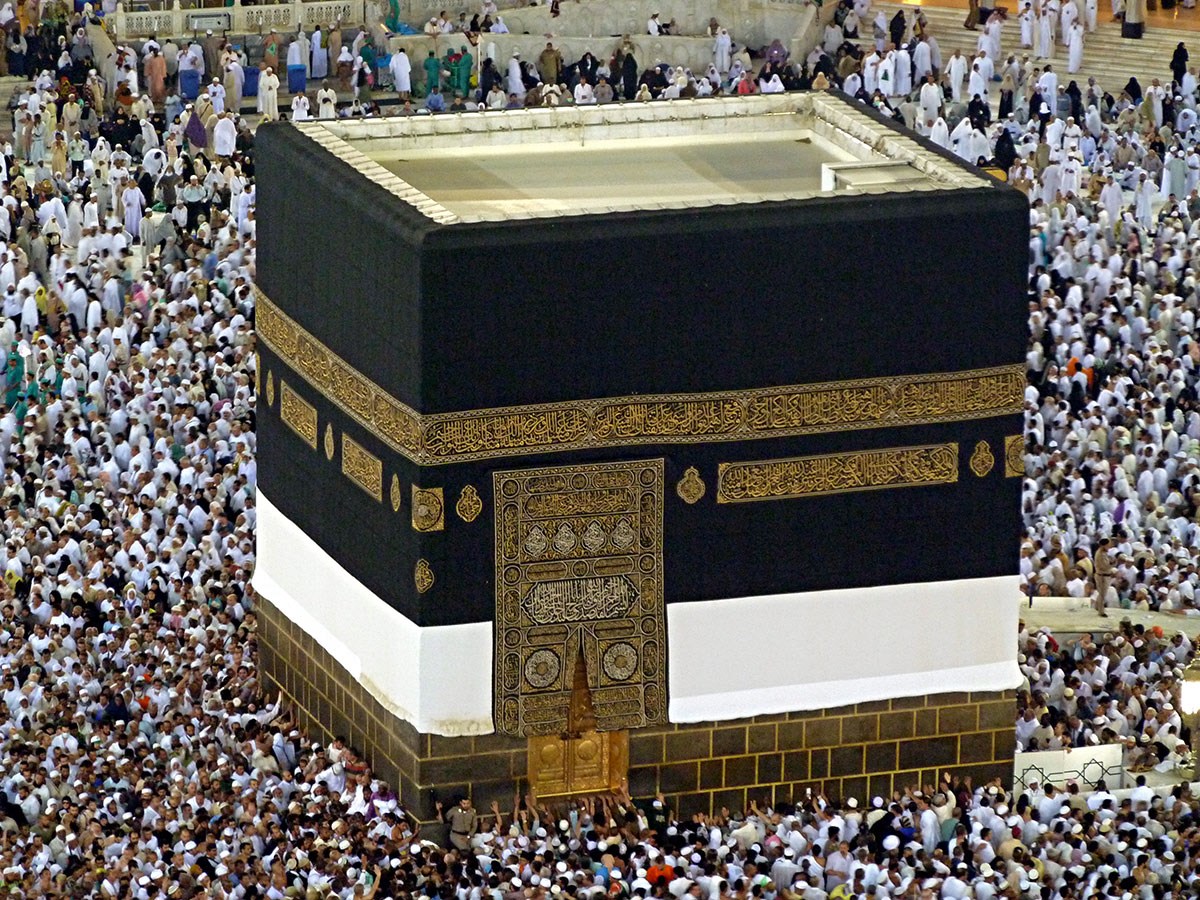 Ramadan: Les pèlerins mahorais facilités dans leurs démarches de visas pour la Mecque