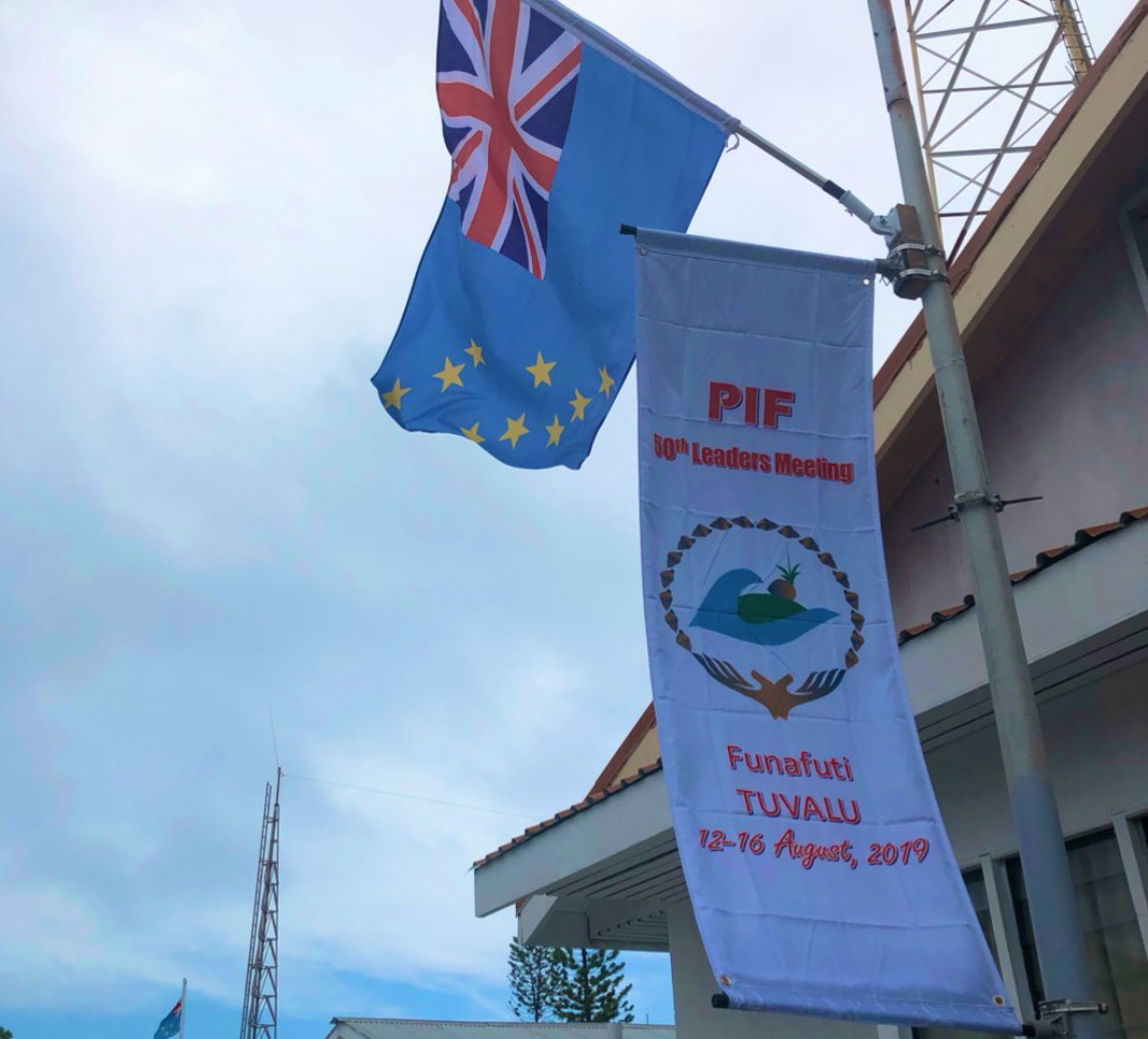 Coopération régionale : Le 50ème Forum des îles du Pacifique se déroulera du 13 au 16 août à Tuvalu
