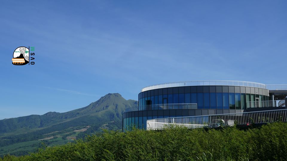 Martinique : Un nouvel observatoire volcanologique et sismique inauguré à Saint-Pierre
